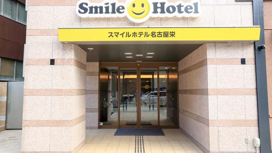 Smile Hotel Nagoya Sakae