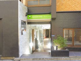 フレックステイイン白金