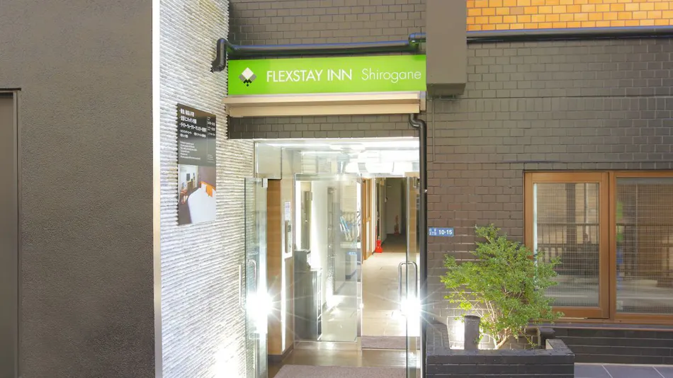 Flexstay Inn Shirokane