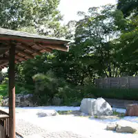 สวนญี่ปุ่นในสวนสาธารณะนากาจิมะที่สามารถเพลิดเพลินกับสี่ฤดูกาล