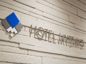 ホテルマイステイズ札幌中島公園別館(旧：カイコー札幌中島公園)