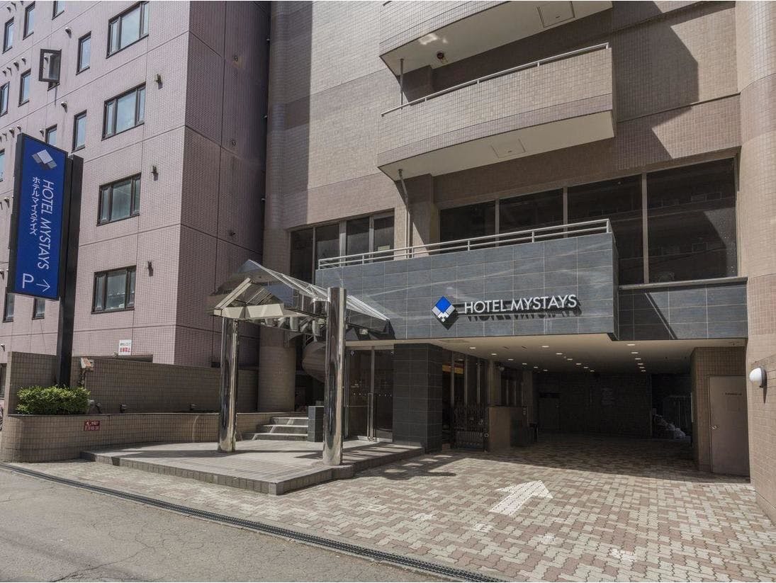 北海道のカップル 夫婦におすすめのホテル 旅館 選 お得に宿泊予約 Yahoo トラベル