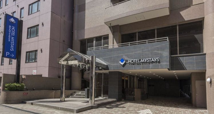 北海道のカップル 夫婦におすすめのホテル 旅館 選 お得に宿泊予約 Yahoo トラベル 北海道のカップル 夫婦におすすめのホテル 旅館 選 お得に宿泊予約 Yahoo トラベル