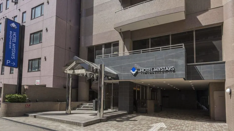 Hotel MyStays Sapporo Nakajima Park Annex
