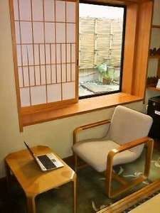 Tokiwokazaderu Yado Wakaba Ryokan