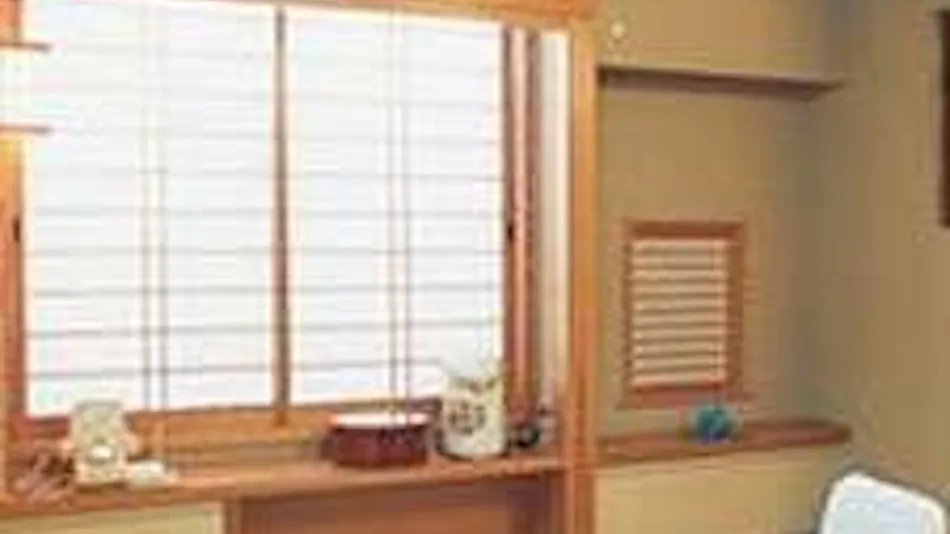 Tokiwokazaderu Yado Wakaba Ryokan