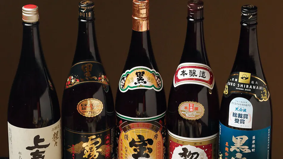 Tokiwokazaderu Yado Wakaba Ryokan