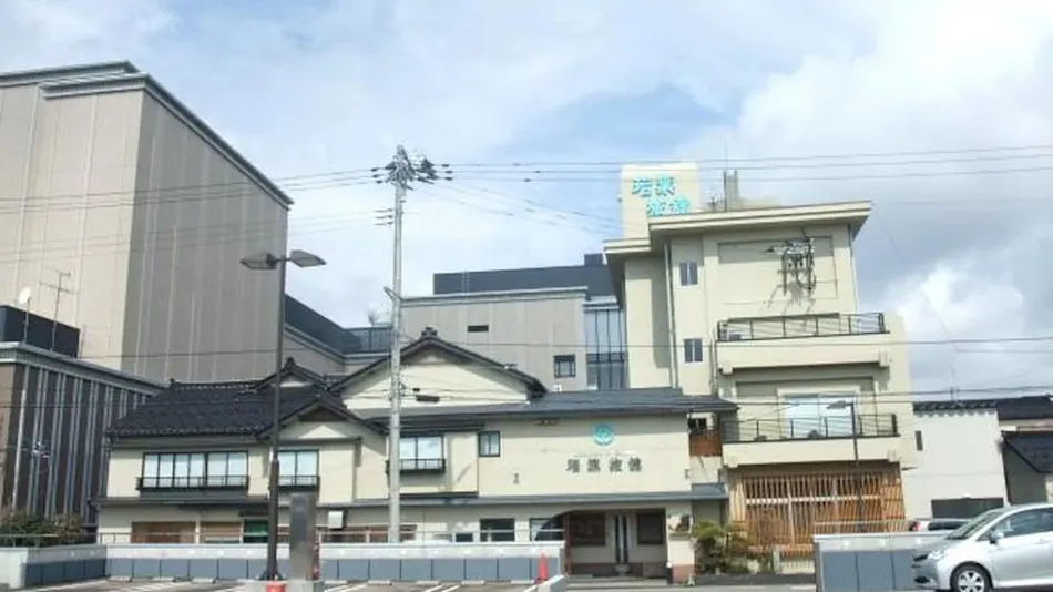 Tokiwokazaderu Yado Wakaba Ryokan