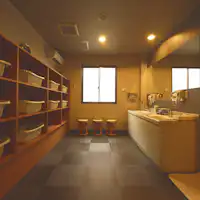 ห้องอาบน้ำสาธารณะ