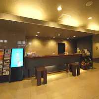 แผนกต้อนรับ