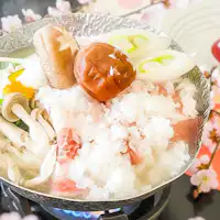 หม้อไฟน้ำแข็งไสรสบ๊วยหอมจากบ๊วยนังคาว