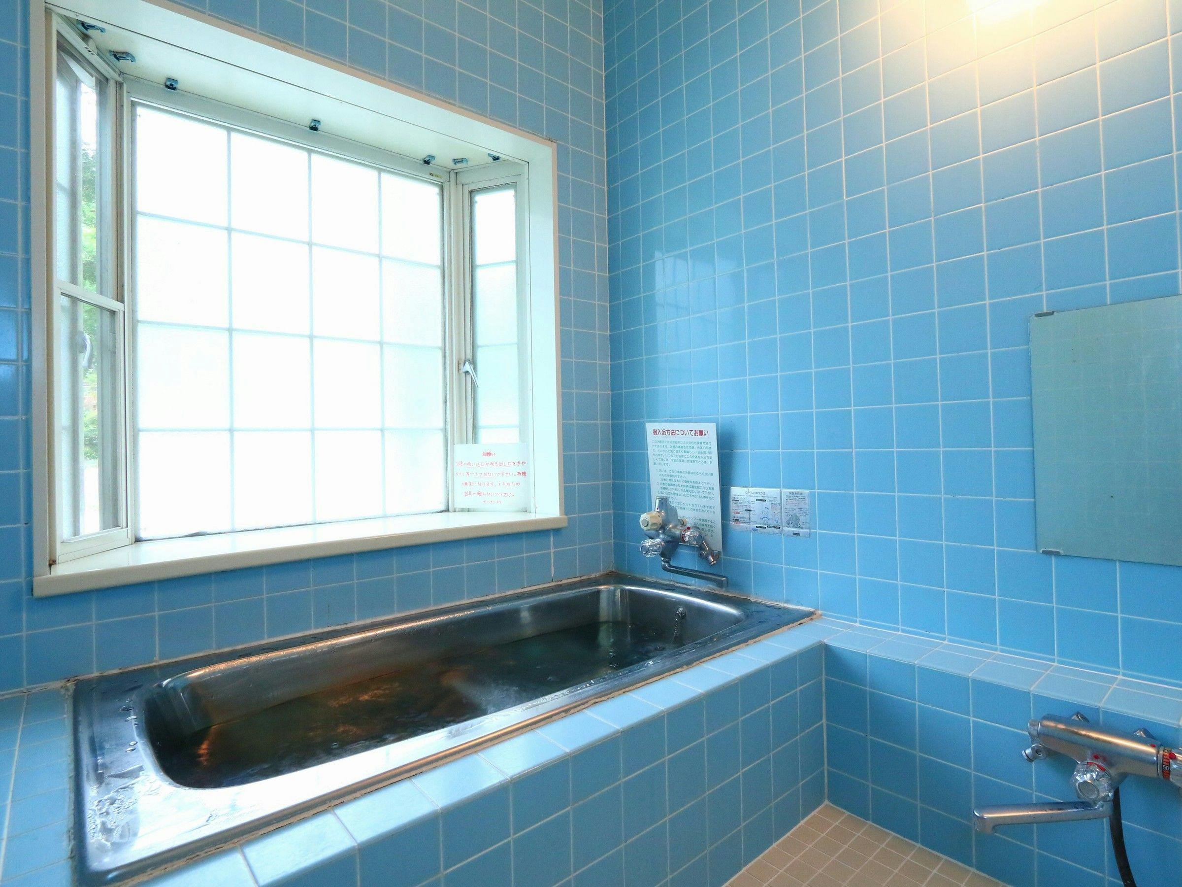 ห้องน้ำ