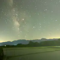 ทางช้างเผือก