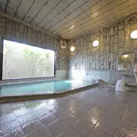 ห้องอาบน้ำสาธารณะขนาดใหญ่ สามารถยืดขาและผ่อนคลายได้