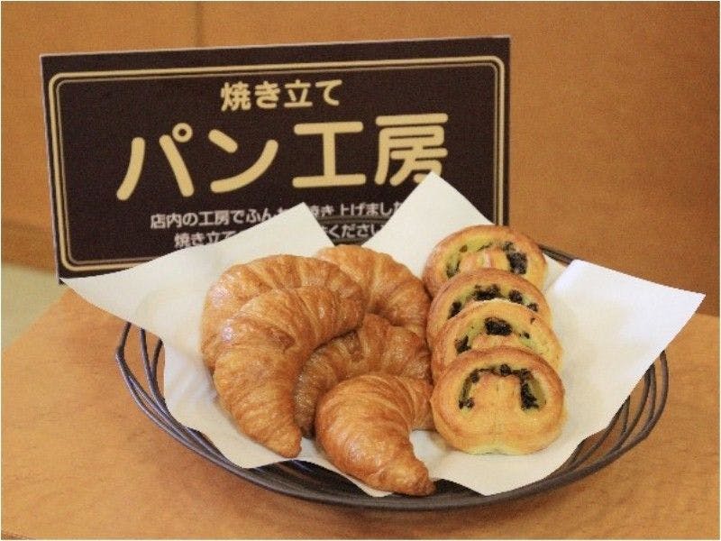 ร้านขนมปัง