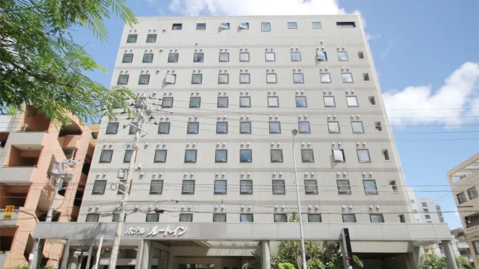 Hotel Route-Inn Naha Asahibashi Ekihigashi