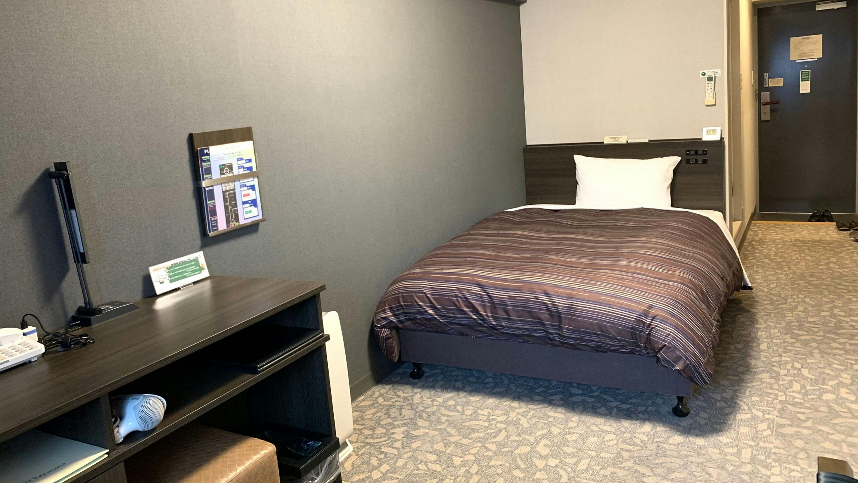 Hotel Route-Inn Kumamoto Ekimae