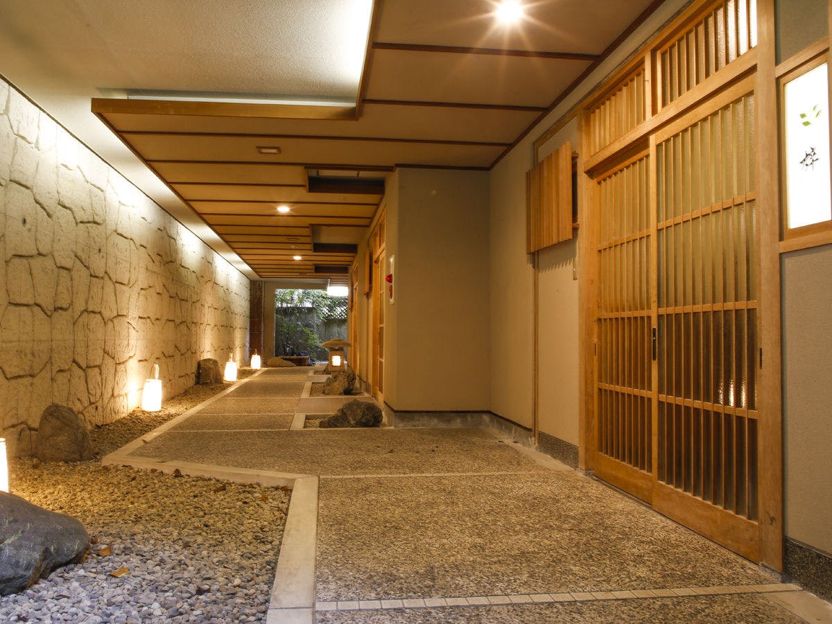 Akame Onsen Yama no Yu Yumoto Akame Sansuien