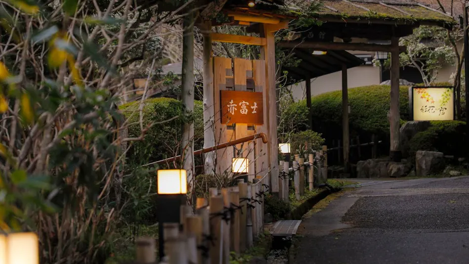 Akame Onsen Yama no Yu Yumoto Akame Sansuien