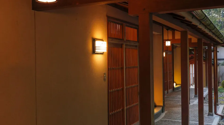 Akame Onsen Yama no Yu Yumoto Akame Sansuien