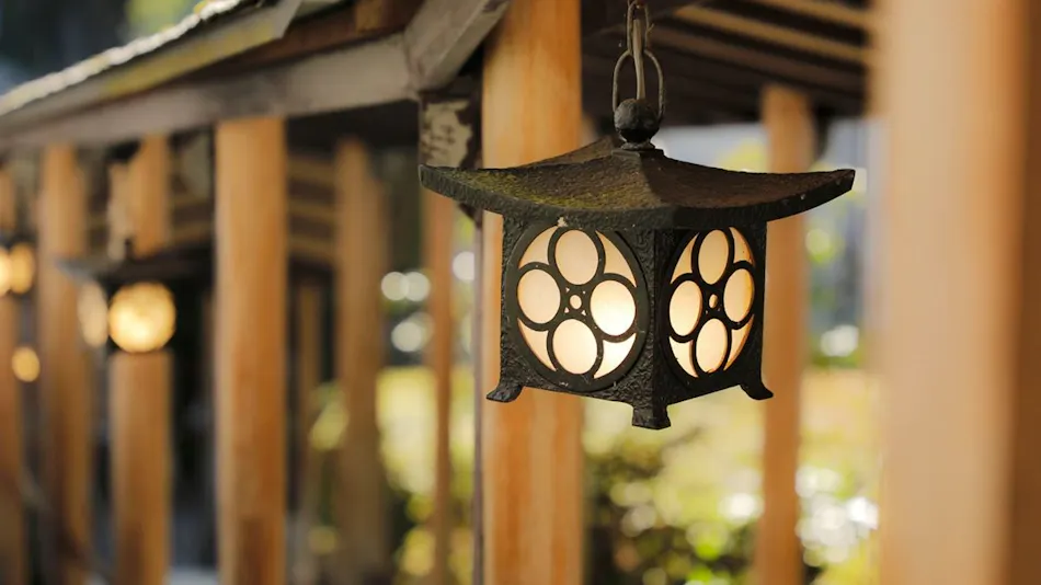 Akame Onsen Yama no Yu Yumoto Akame Sansuien