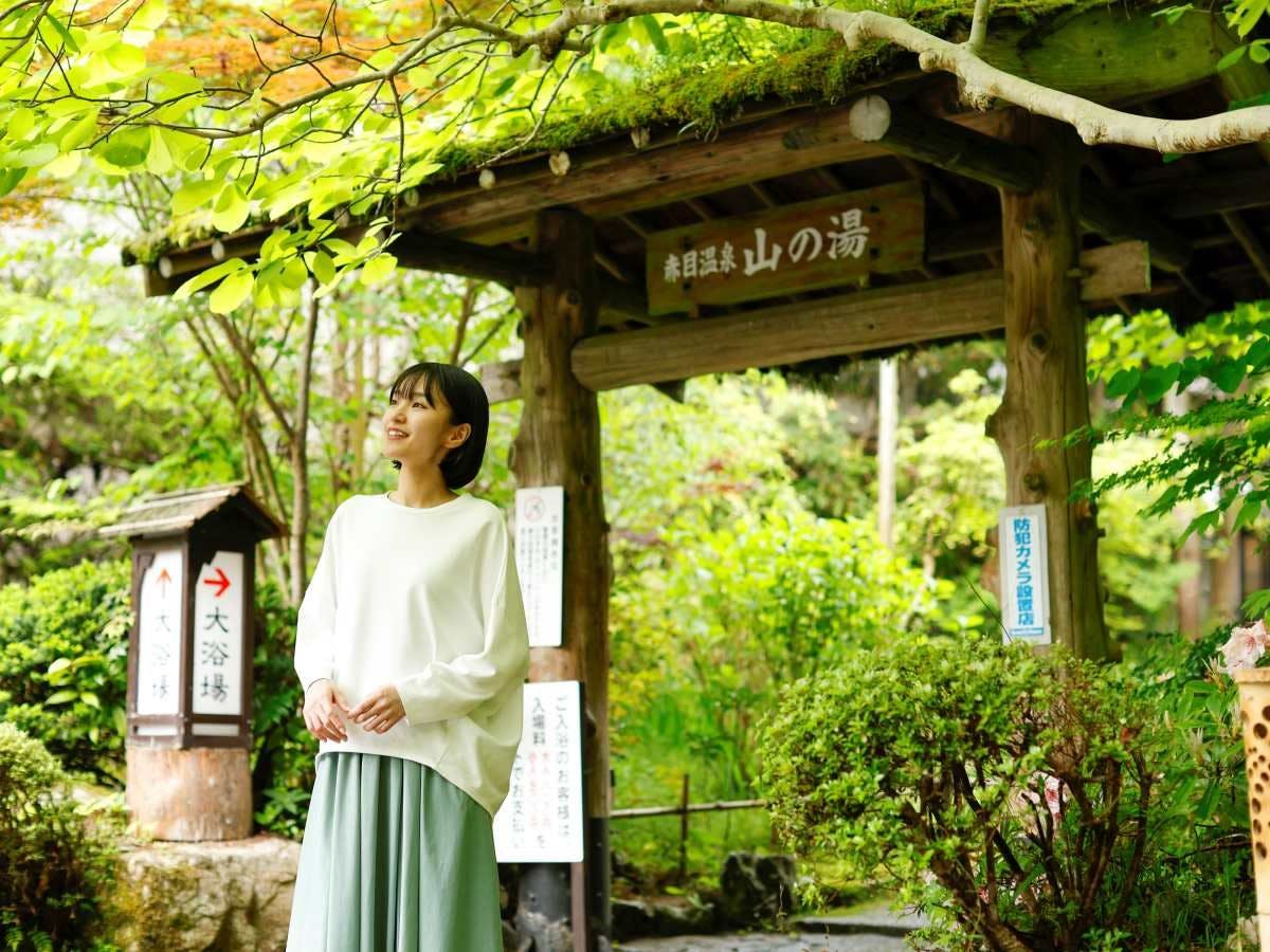 Akame Onsen Yama no Yu Yumoto Akame Sansuien