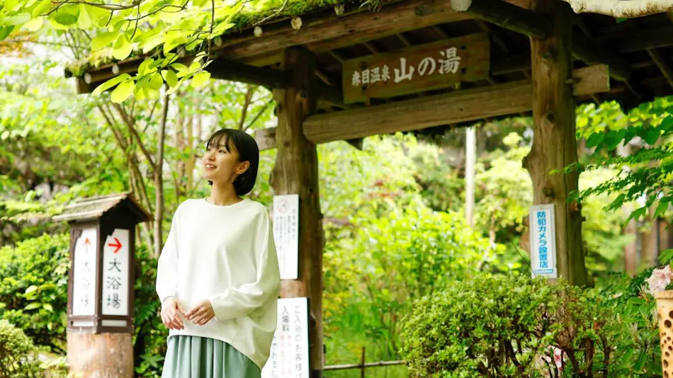 Akame Onsen Yama no Yu Yumoto Akame Sansuien