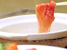 赤目温泉山の湯 湯元 赤目 山水園