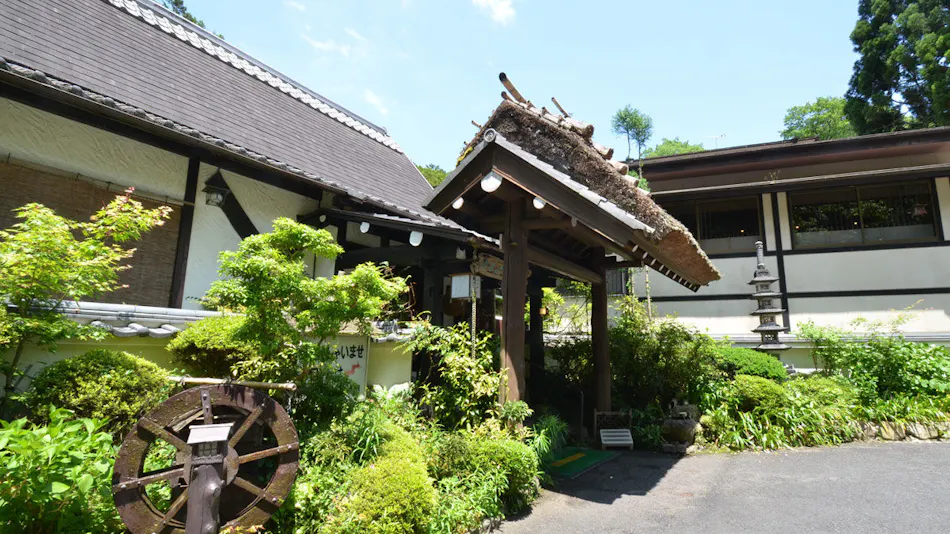 Akame Onsen Yama no Yu Yumoto Akame Sansuien