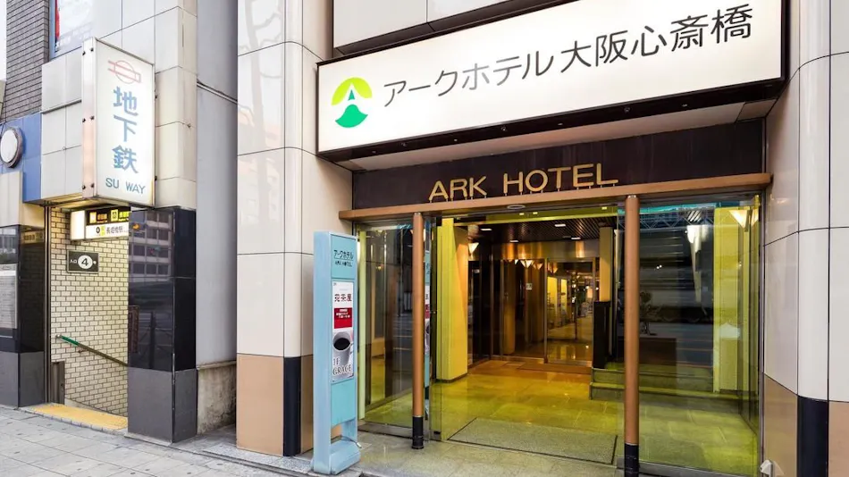 Ark Hotel Osaka Shinsaibashi - Route Inn Hotels -