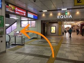 ホテルリブマックス埼玉朝霞駅前