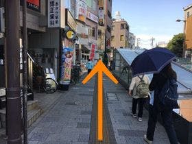 ホテルリブマックス埼玉朝霞駅前