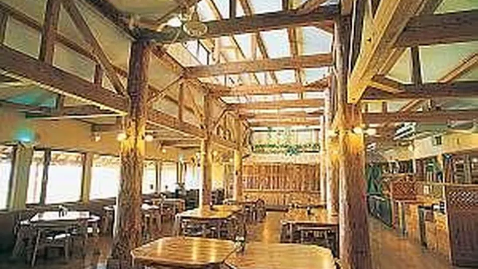 Kuju Kogen Cottage