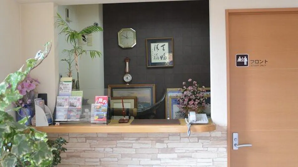 Ryokan Yamaiichi