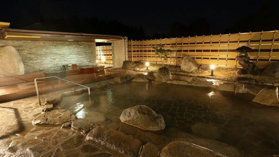 Relaxation Forest Greenpia Yame