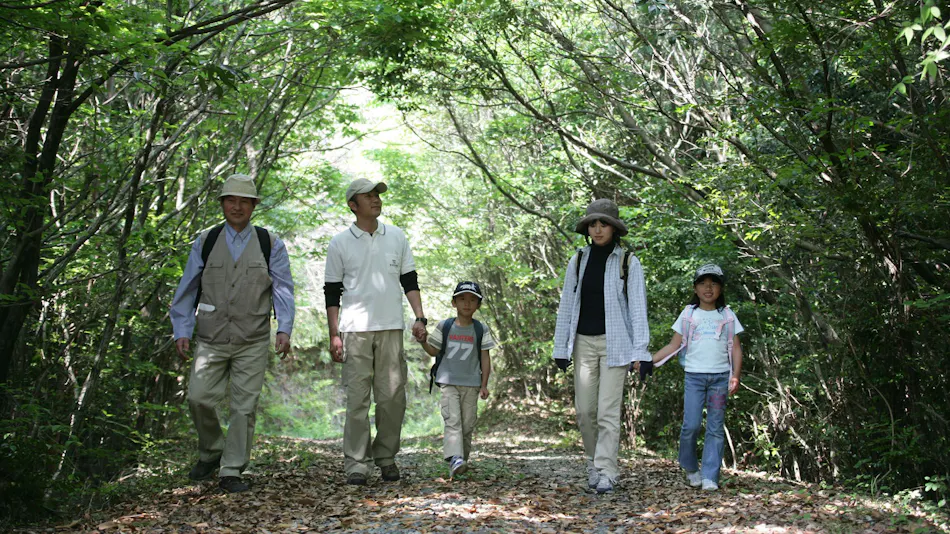Relaxation Forest Greenpia Yame