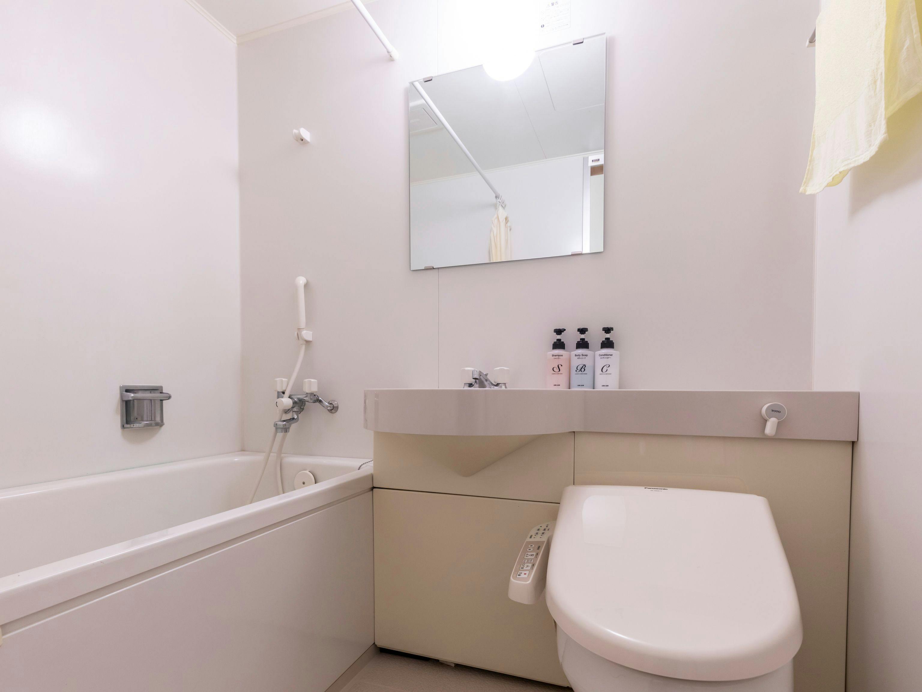 Tabist Kokuminshukusha Arafune Resort
