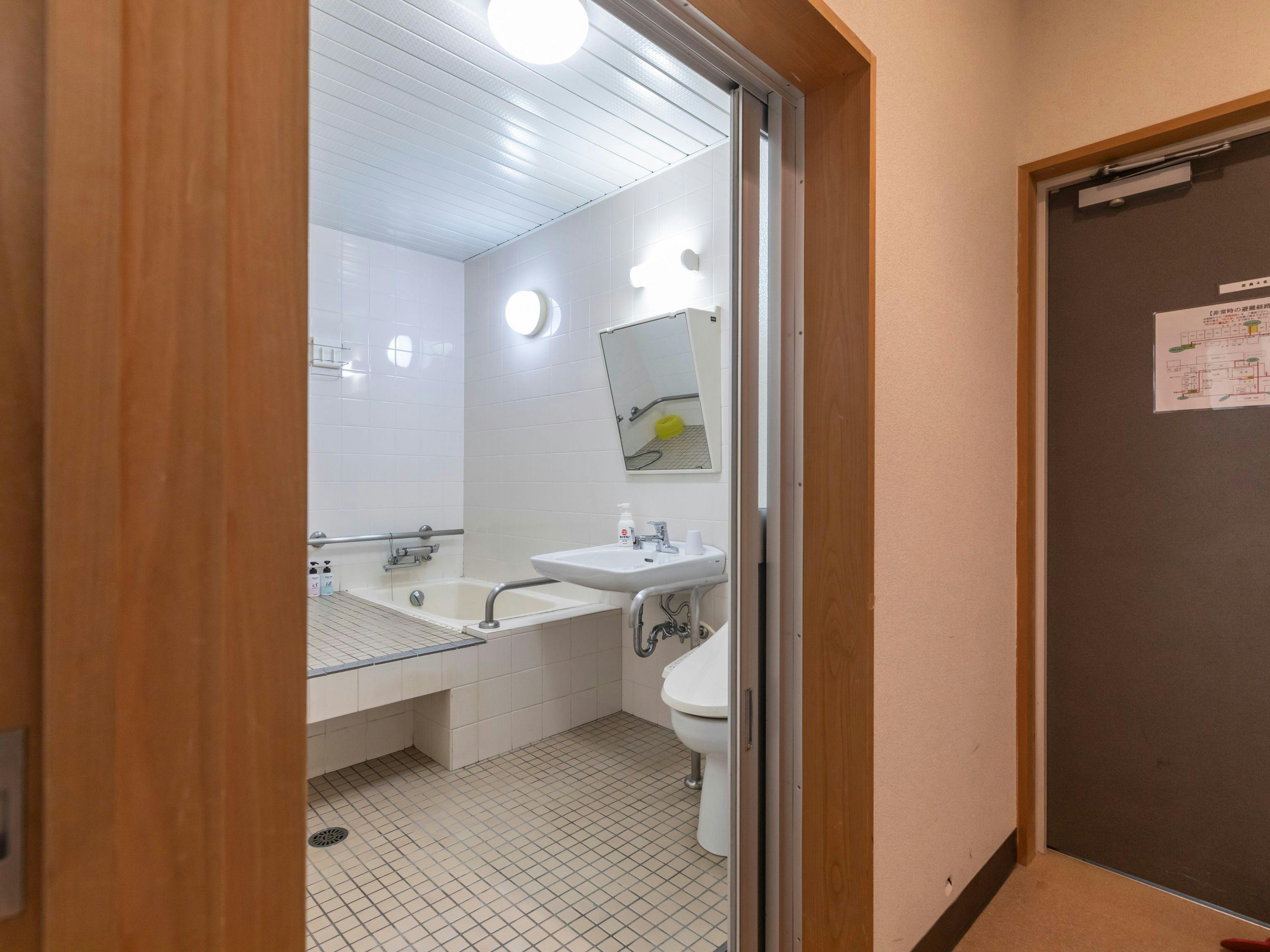 Tabist Kokuminshukusha Arafune Resort