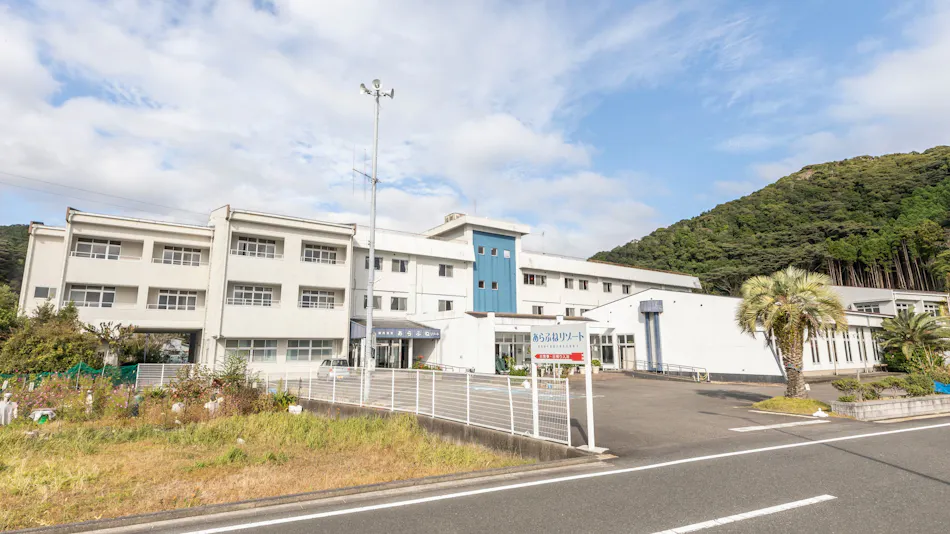 Tabist Kokuminshukusha Arafune Resort