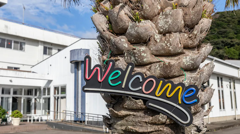 Tabist Kokuminshukusha Arafune Resort