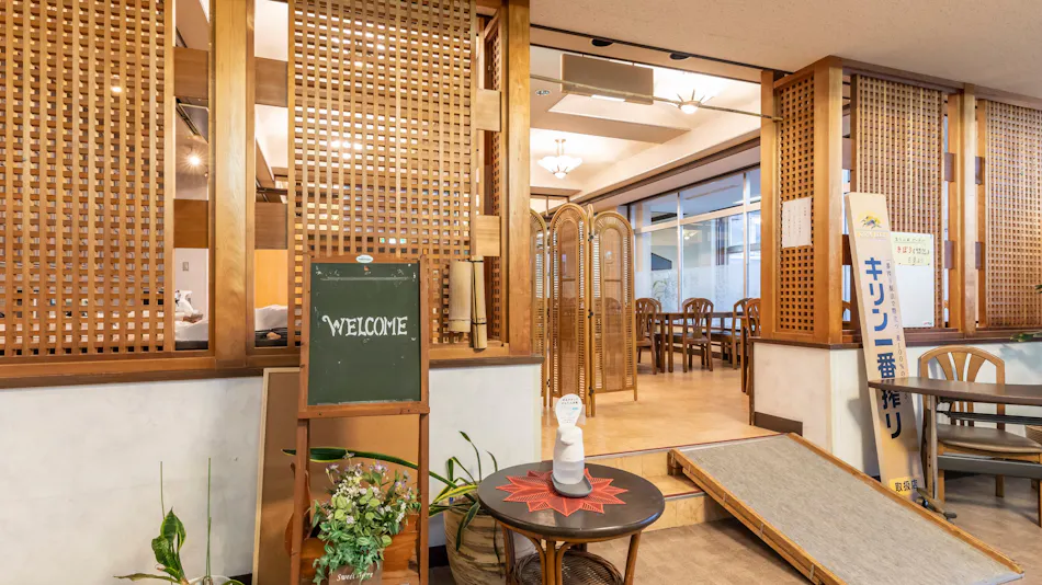 Tabist Kokuminshukusha Arafune Resort