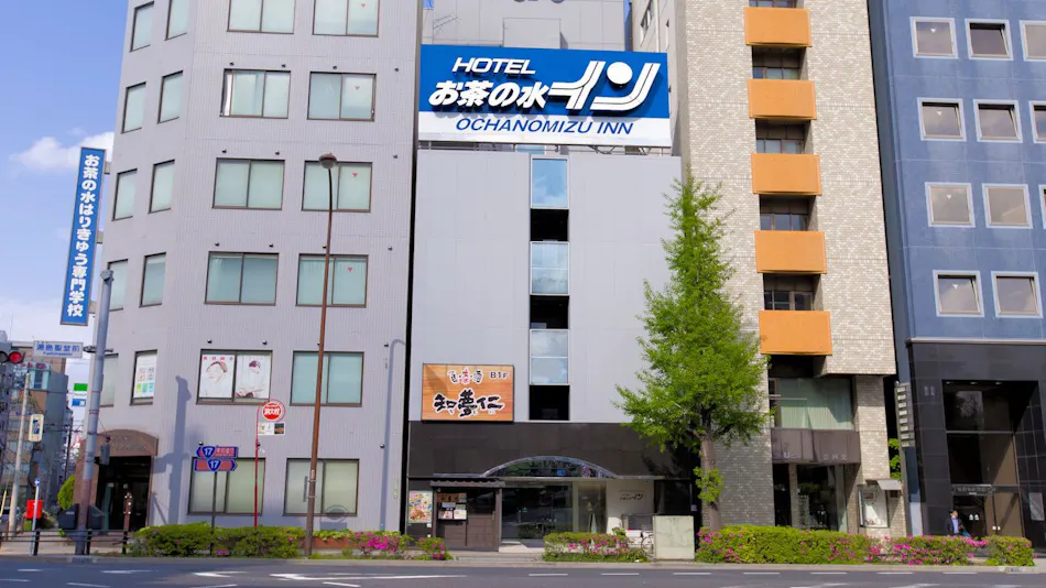 Ochanomizu Inn
