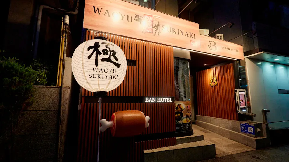BAN HOTEL Tsukiji Ginza