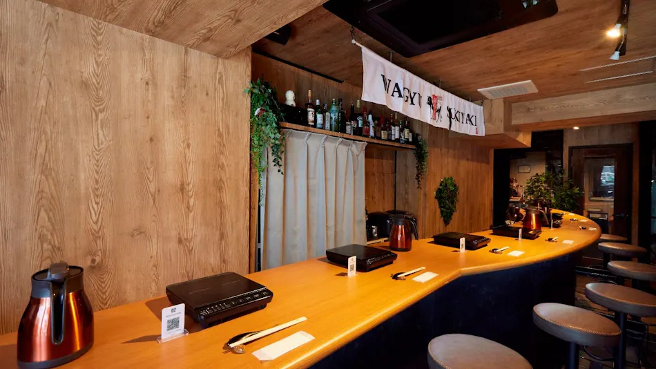 BAN HOTEL Tsukiji Ginza