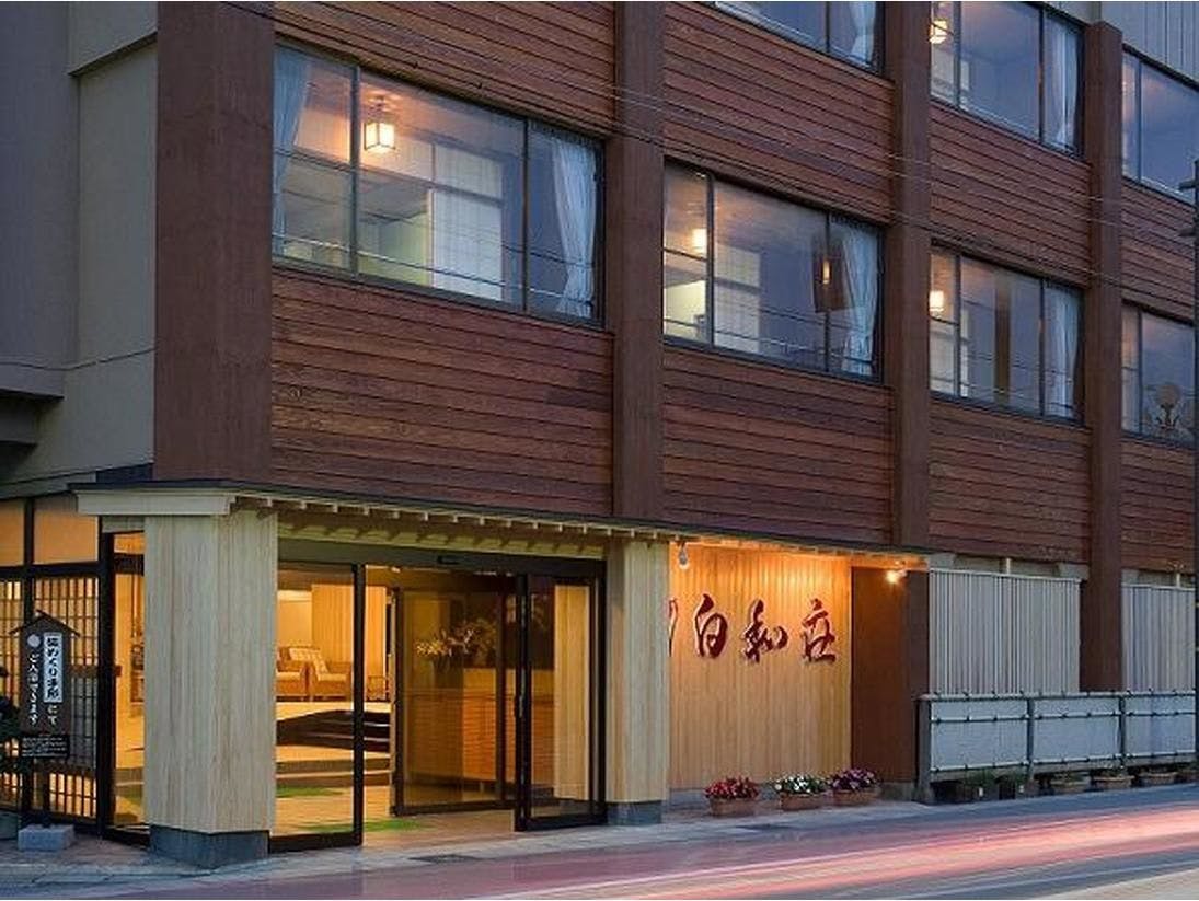 白和荘&nbsp;施設全景