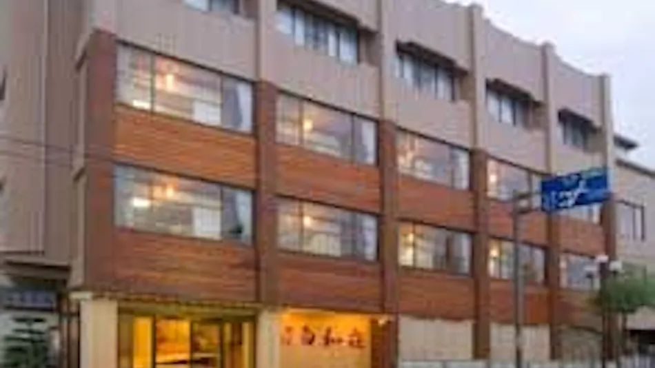 Awara Onsen Shirakawaso