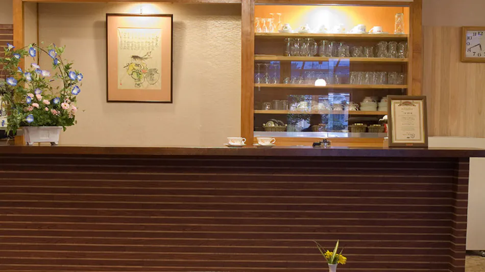 Awara Onsen Shirakawaso