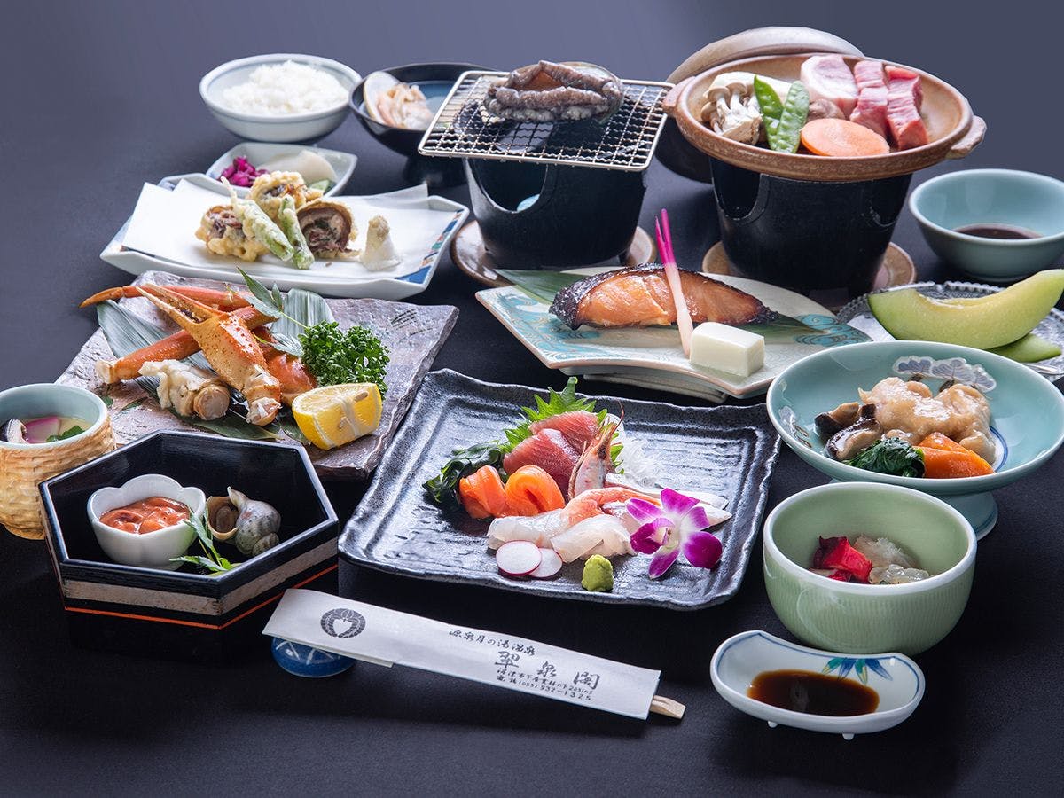 Suizenkaku