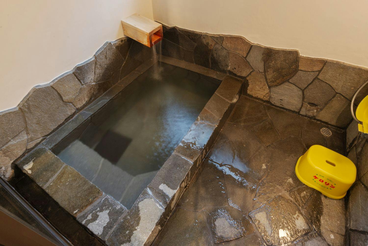 Kusatsu Onsen Yado Nagataya