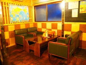 草津温泉宿　永田屋